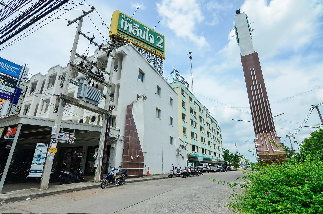 Aparthotel BJ Boutique à Rayong Extérieur photo